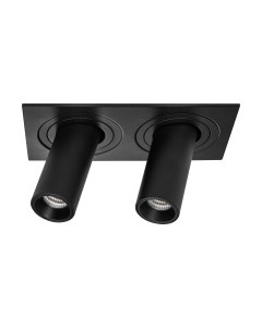 Комплект точечных светильников Lightstar Intero / i527272