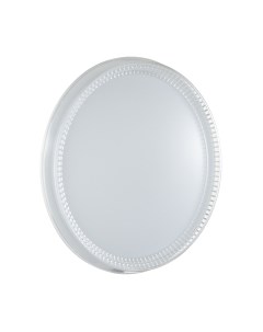 Потолочный светильник Sonex Depax 7643/EL