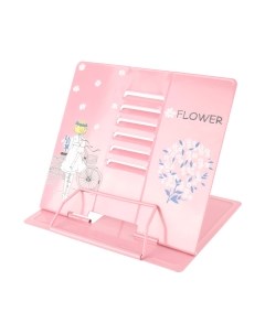 Подставка для книг Darvish DV-13079