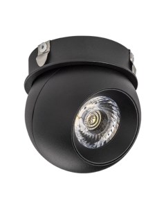 Точечный светильник Lightstar Intero 217072