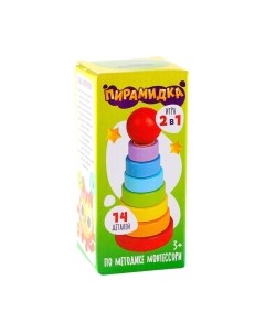 Развивающий игровой набор Лесная мастерская Пирамидка. Фигурки. По методике Монтессори / 9717870