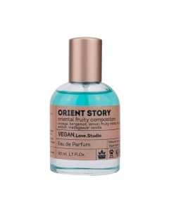 Парфюмерная вода Delta Parfum Vegan Love Studio Orient Story Delta parfum