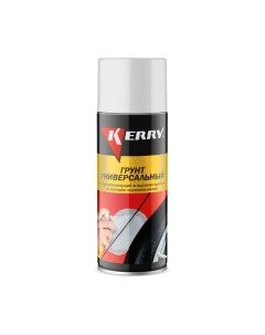 Грунтовка Kerry KR9254