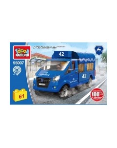 Конструктор Город мастеров Газель Маршутное такси / 55007-KK