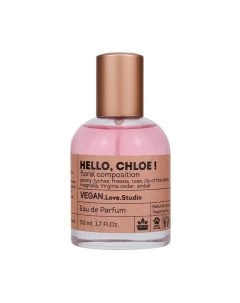Парфюмерная вода Delta Parfum Vegan Love Studio Hello Chloe Delta parfum