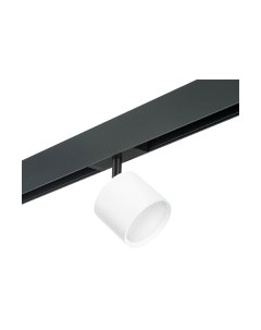 Трековый светильник Lightstar Rullo PRO3486