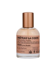Парфюмерная вода Delta Parfum Vegan Love Studio Chateau La Coste Delta parfum