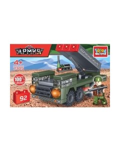 Конструктор Город мастеров ЗРК / 7305-UU