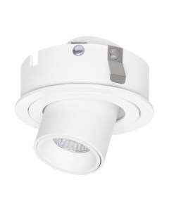 Точечный светильник Lightstar Intero 217162