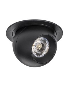 Точечный светильник Lightstar Intero / i61774