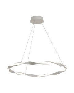 Потолочный светильник Mantra Madagascar 6571