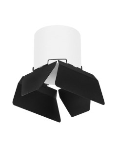 Точечный светильник Lightstar Rullo R3486487