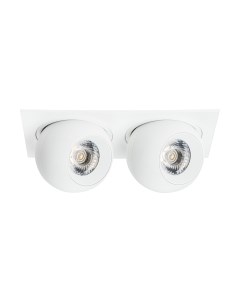 Комплект точечных светильников Lightstar Intero / i5266464