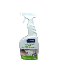 Чистящее средство для ванной комнаты Чистая душевая кабина Primacol