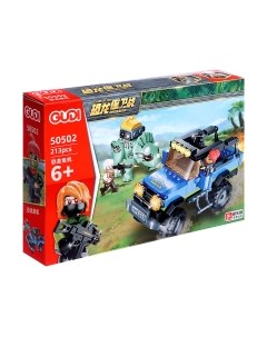 Конструктор Gudi Дино. Трицера 50502 / 9842602