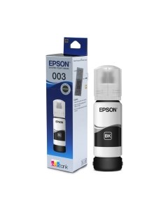 Контейнер с чернилами Epson 003 EcoTank (C13T00V198)