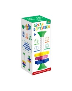 Развивающий игровой набор Zabiaka Яркая вертушка / 9436784