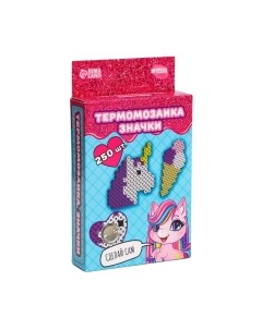 Развивающая игра Школа талантов Термомозаика. Милый единорог / 7574252