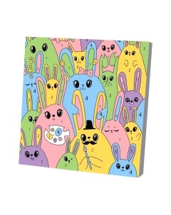 Картина по номерам Школа талантов Яркие кролики / 7370545