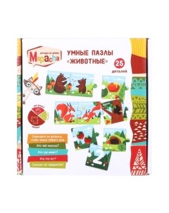 Развивающая игра Животные / 962106 Mapacha