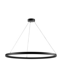 Потолочный светильник Lightstar Saturno 748057