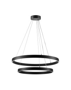 Потолочный светильник Lightstar Saturno 748127