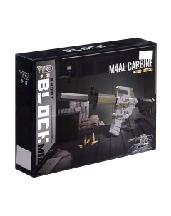 Конструктор Sima-Land Оружие М4А1 P1013 / 9952627 Sima-land