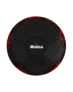 Футбольный мяч Minsa 7393190