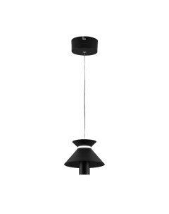 Потолочный светильник Moderli Ori / V10885-PL