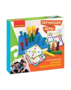 Развивающая игра Bondibon Юный конструктор / ВВ5157
