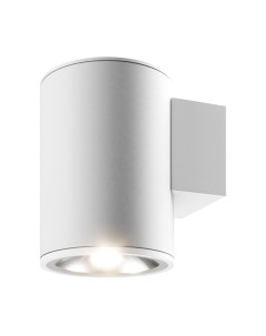 Бра уличное Maytoni Shim O303WL-L5W3K