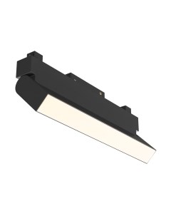 Трековый светильник Maytoni Basis Rot TR075-2-20W3K-B