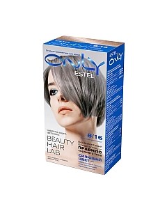 Гель-краска для волос Only 8/16 Estel