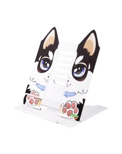 Подставка для книг Brauberg Kids Puppy / 238058