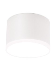 Точечный светильник Ambrella TN339 SWH