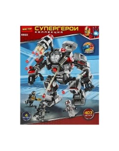 Конструктор Shantou Мастер супергерои / 60022-CY