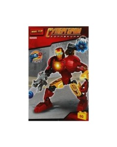 Конструктор Shantou Мастер супер герои / 60009-ZH