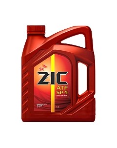 Трансмиссионное масло ZIC ATF SP 4 / 162646 Zic