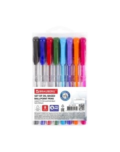 Набор шариковых ручек Extra Glide / 142140 Brauberg