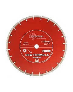 Отрезной диск алмазный Trio Diamond S209 Trio diamond