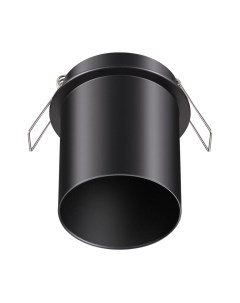 Точечный светильник Novotech Butt 370937