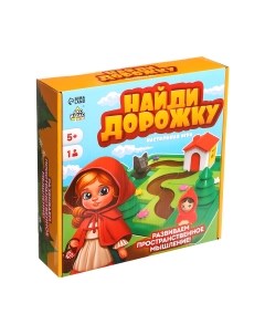 Настольная игра Лас Играс Kids. Найди дорожку / 9918356 Лас играс
