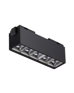 Трековый светильник Novotech Shino 358523