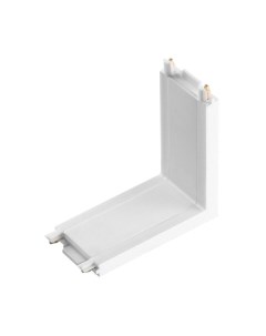 Соединитель профилей для шинопровода Novotech Shino NT23 000 / 135214