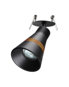 Точечный светильник Novotech Sobit 370855