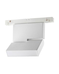 Трековый светильник Novotech Flum 359204