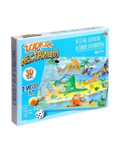 Настольная игра Лас Играс Горки и лестницы. Веселые джунгли и дикие аллигаторы / 9520311 Лас играс