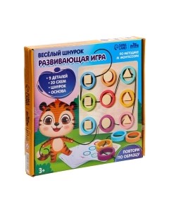 Развивающий игровой набор Лесная мастерская Веселые шнурок / 10175392