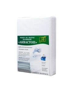 Наматрасник защитный AlViTek Аквастоп 90x200 / ЧРА-090 Alvitek