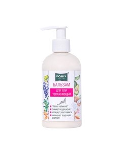 Бальзам для тела Увлажняющий Domix green